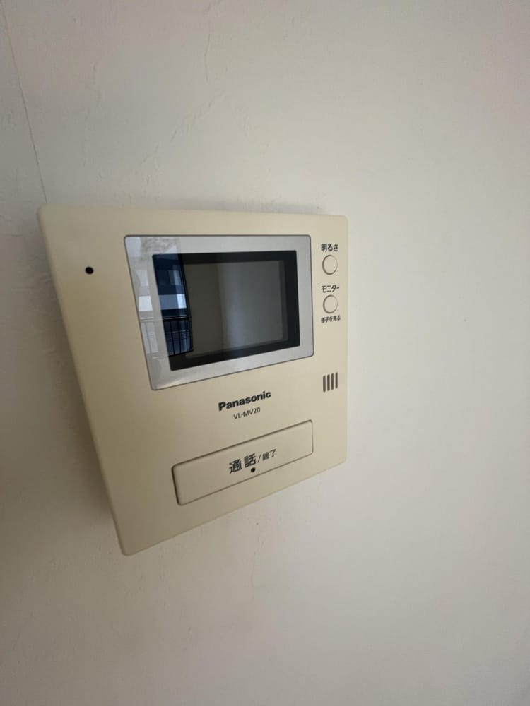 エクレール平河町